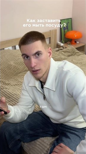 Here's a life hack, girls. Use it! 😂