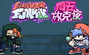 FRIDAY NIGHT FUNKIN' - Soft Mod 完整版 (各种版本) (自制中英字幕)