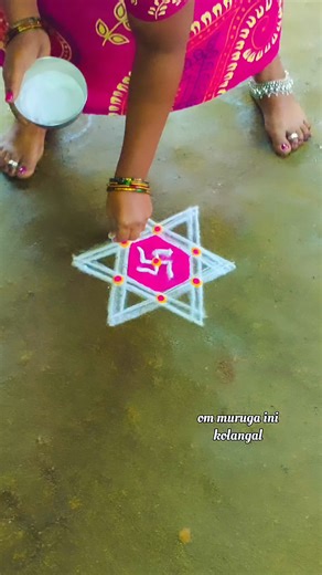 Kani Ini on Instagram: "Saturday special simple kolam # Beautiful & easy small kolam for daily use Beginners-friendly dots kolam / freehand kolam design If you like this kolam, don't forget to like, share & subscribe Hashtags #SaturdayKolam #SimpleKolam #BeautifulKolam #EasyKolam #DailyKolam #BeginnersKolam #SmallKolam #RangoliDesign #KolamArt #TamilKolam If you want a shorts versiou, I can give"