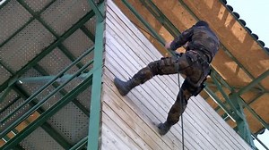 Special Forces Education