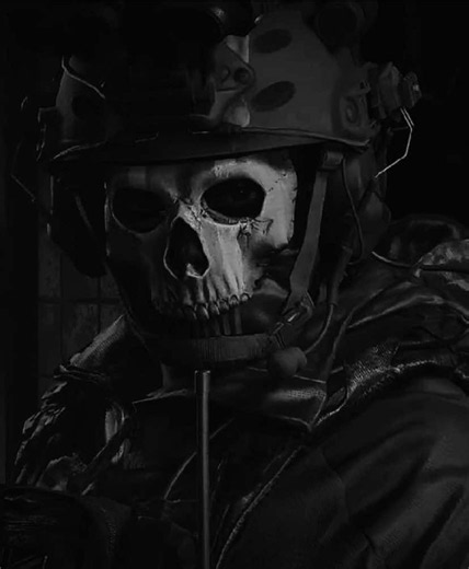 ghost Call of Duty: edição König mostrando marca d'água