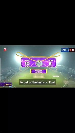 Exciting BPL Match Highlights: 6 Balls, 10 Suns