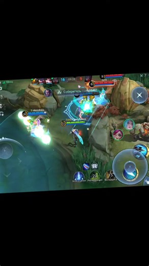 #mlbbhighlights #mobilelegends：bangbang #MobileLegends:BangBang