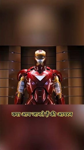 Iron Man Mark 6 – The Game-Changer Armor Explained | #shorts​ #viralshorts​ #ironman​