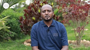 Sage Community Foundation