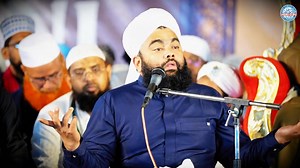 Iman Ki Filr | Sayyed Aminul Qadri #iman #sayyedaminulqadri #sdi #sdichannel | Sayyed Aminul Qadri