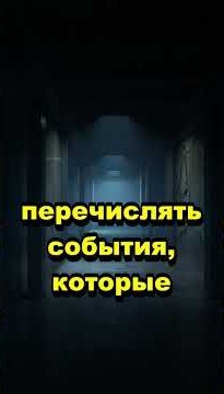 He thought the old computer was dead until SCP-079 spoke first #scp_ru #SCP