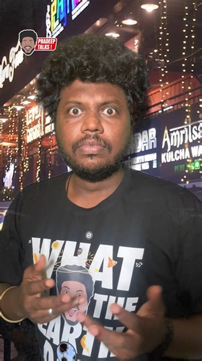 RJ Pradeep on Instagram: "😨😨😨 special Dosa anyone? (dosa ,South india ,Indian food ,Food , Pradeep Talks , reaction videos ) #cookingclass #cookingram #cookingwithlove #foryoupage💙 #feautreme #featured #Foryou #instafeed #indianfoodtales #pradeeptalks #RJpradeep #streetfoodfestival #foods #streetfoodfestival #foodblogger #idly #idlysambar #idlylovers #idlyvada #dosa #DosaChallenge #dosarecipe #DosaChallenge #rjpradeepdubai #pradeeptalks"