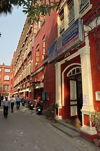 Geological Survey of India - Alchetron, the free social encyclopedia