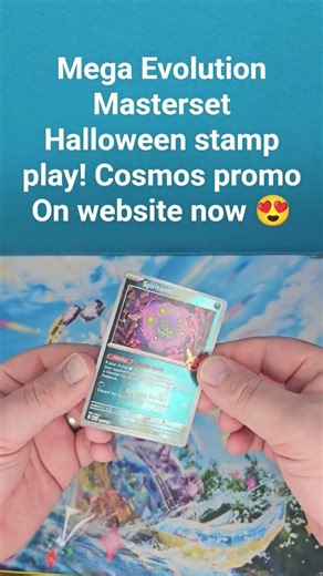 Halloween Spiritomb PLAY! Stamp | Mega Evolution Base Promo 🎃