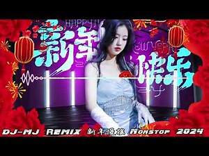 新年慢摇串烧 Nonstop 2024 DJ-MJ Remix【大团圆 X Happy龙龙Way X 桃花开了 X 好运一条龙 X Happy來过年 X 周星翅 X 金曲讲 X 龙龙的新年】🔥🔥