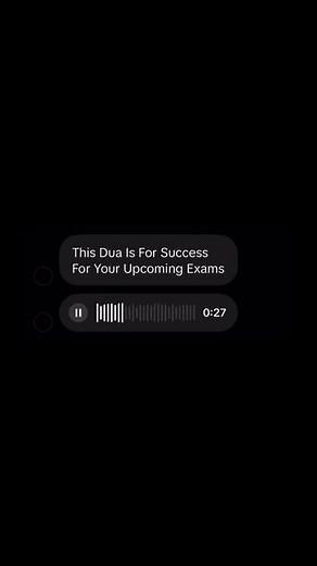 Exam Dua for Muslim Students