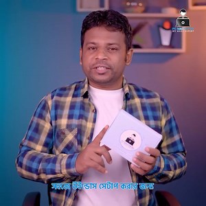 10K reactions · 915 shares | পিসি এবং সফটওয়্যার রিলেটেড যাবতীয় সব...