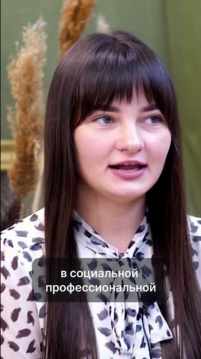 📢 Психические Расстройства: Понимание и Диагностика 🧠