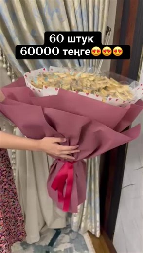 alua_strawberry17 on TikTok