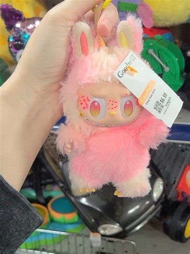 Labubu Loyalty: Real or Lafufu?