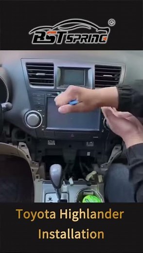 Car dvd player for Highlander 2009-2014 installation guide