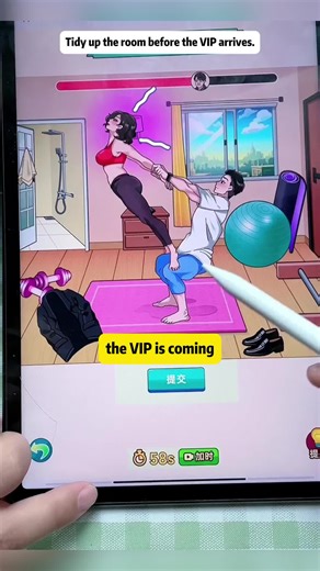 Can You Beat Level 2 of the Tidy Up Challenge?