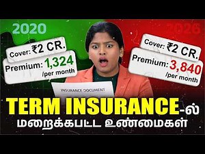 99% of People Doing This Mistake While Taking Term Insurance😱How to Choose the Right Term Insurance
