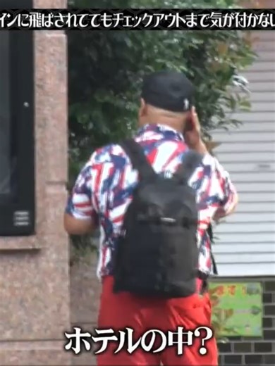 夜中で集中できるセオリーのプロの秘訣