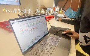 EV3多种传感器的程序设置