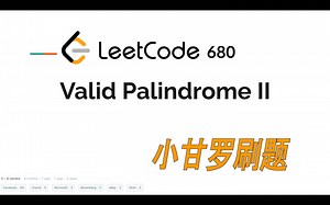 LeetCode 680. Valid Palindrome II