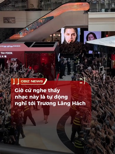 Trương Lăng Hách và Âm Nhạc Đặc Trưng