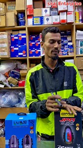 7.3K views · 124 reactions | 8GG back light Siraj Enterprise...