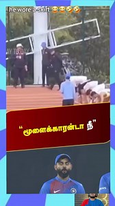 1M views · 7.8K reactions | #reactionvideo #reelsreaction #reaction #trending #trendingnow #trendingshorts #comedy #funny #funnymemes #funnyvideo #trollreaction #troll #roasting #memesreaction | Rabi reaction | Facebook