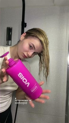 Арт: #WW126349 (копируй с буквами WW)Girls, а какие средства спасают ваши волосы? 🎀РП