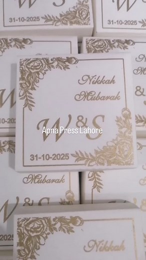 Apna Press Lahore 03056733000 | Apna Printing Press Lahore