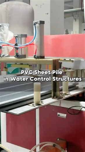A practical solution for water control structures. Reliable flow regulation with PVC sheet pile #b2b
