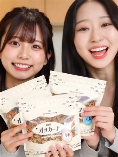 オサカーナの全種類制覇に挑戦！ダイエットおやつ