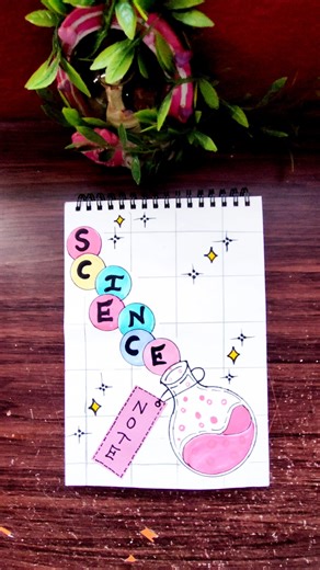 Simple Front Page Idea:- Science ⚗️ #shorts #diy #trending #shortsfeed #youtube #viral #frontpage