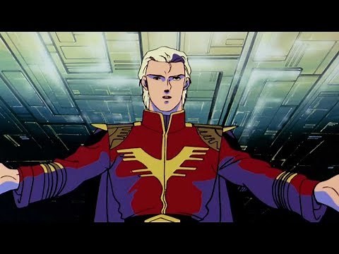 Death of Char Aznable, Birth of Full Frontal