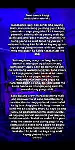 Sana aware kang nasasaktan mo na ako :( #fbreelsfypシ゚ #highlights #fypシ゚ #foryouシ #fypシ #highlightseveryone | Je Ya