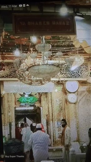 parvardigaralam mohtaj hain tere ham||songs||my voice||mahe ramjan||cover||StarMaker||#shorts #viral