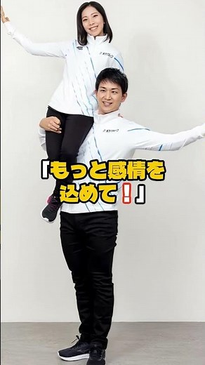Rikuryu's Miura coached Kihara in an English speech.