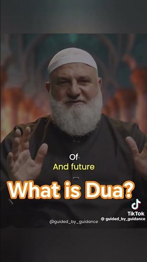 What is Dua?