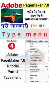 Adobe Pacemaker Ke File Menu Aur Options || Full Course || Photo maker || Class 04 || #computer