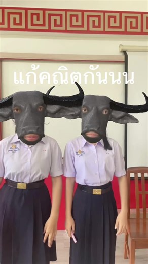 bingqilin บน TikTok