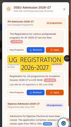 DSEU UG Program Last Date Registration Form Fill Up 2026 | Complete Registration to Payment #dseu