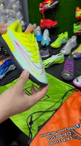 Promo 450 🔥🔥🔥🔥 | Go Sport