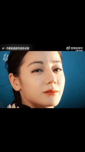 74K views · 4.1K reactions | Tencent Weibo Update : ”นางฟ้าบนดิน“...