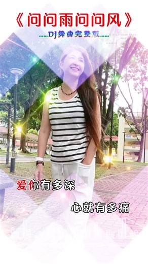 陈莉莉 (@tanleelee1414)’s videos with 原声 - 陈莉莉