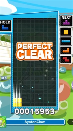 レート戦で2列パフェ #ゲーム #人気になりたい #テトリス