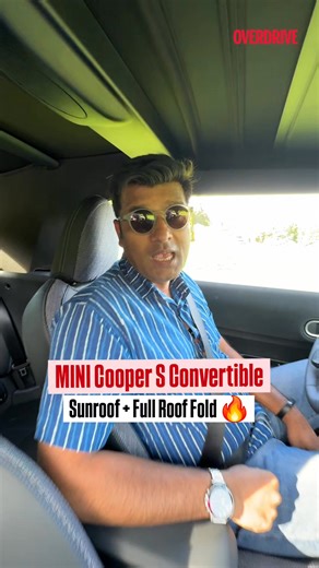 4.1K views · 31 reactions | The new MINI Cooper Convertible features a fully automatic fabric roof that opens in just 18 seconds, even while driving at speeds of up to 30 km/h. Here’s a closer look at how it works. #MINI #MINIConvertible #MINICooper #MINICooperConvertible | OVERDRIVE | Facebook