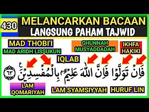 LEARN COMPLETE TAJWID WITH EXAMPLES | Quran Tajweed Guide from Zero to Understanding
