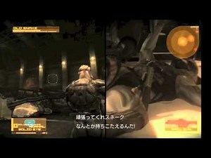 #071 メタルギアソリッド4 ACT4 自爆型月光の群れ
