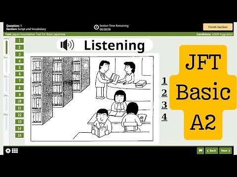 JFT Basic A2 Sample Test With Answers | 25 Questions Listening #31